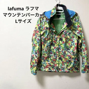 라후마 Lafuma 마운틴 후드티 L 사이즈 카모플라주