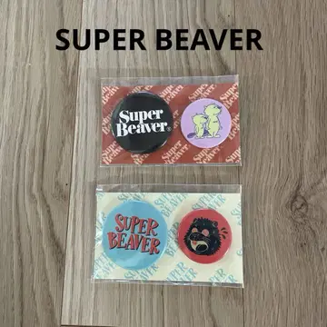 SUPER BEAVER 캔뱃지 미개봉