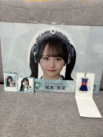 노이미 복권 오기 나나