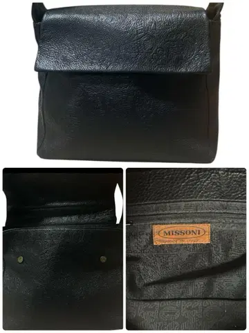 MISSONI 미쏘니 가죽 블랙 A4 숄더백 엠보싱