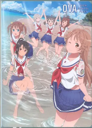 애니메이션 DVD OVA 하이스쿨 프리트 [완전 생산 한정판] [DVD]