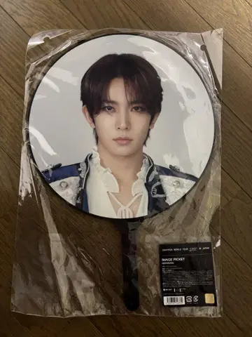 ENHYPEN 희승 HEESEUNG 부채 FATE+