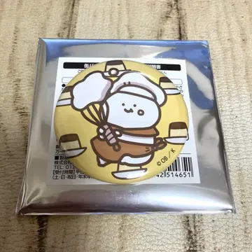 문구와 함께 문구 씨 하차메 카페 캔뱃지