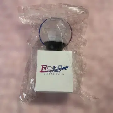 King&Prince Re:ERA 리에라 응원봉