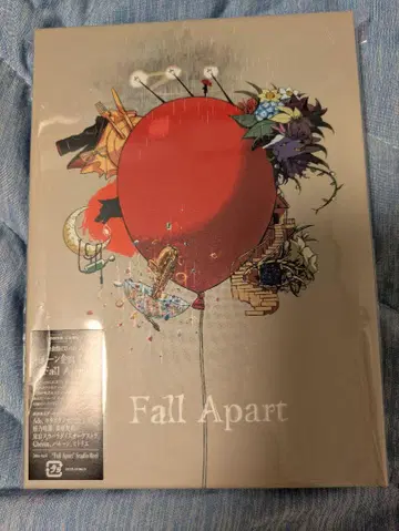 벌룬 기획 앨범 Fall Apart