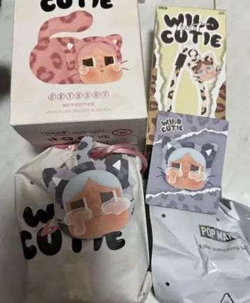 팝마트 CRYBABY WILD BUT CUTIE DENIM 세트