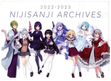 니지산지 아카이브스 2022-2023 클리어 파일