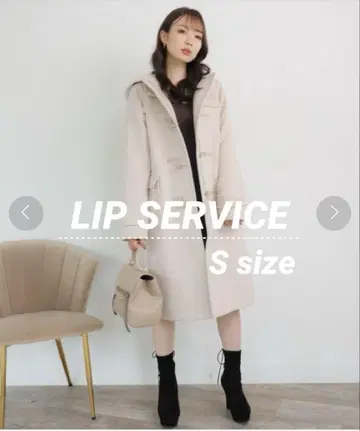 LIP SERVICE I 라인 롱 더플 코트