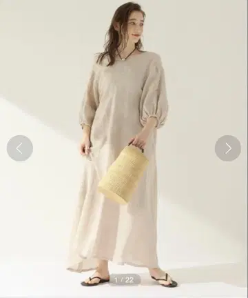 Plage 린넨 카라미 원피스
