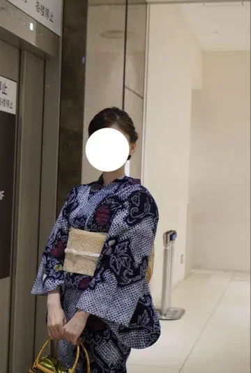 아리마 짜기 유카타 단품 2