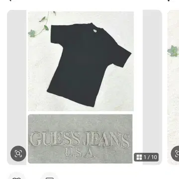 GUESS by GEORGES MARCIANO 블랙 티셔츠 USA제