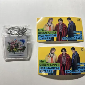 미세스 Mrs. GREEN APPLE 아크릴 키링과 스티커 A