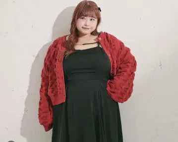 Louiosy 루오시 하트 버튼 볼륨 가디건 3L