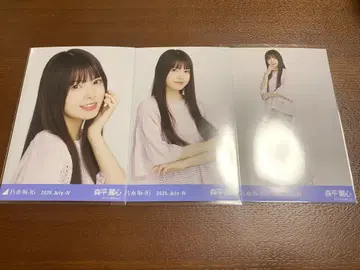 메쉬 니트 모리히라 레이코 컴프