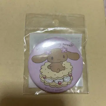 시나모롤 모카 캔뱃지