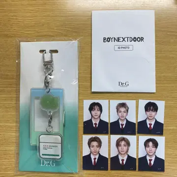 닥터지 BOYNEXTDOOR 증명 사진 6장 세트 키링