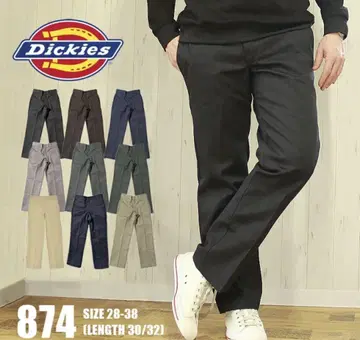 Dickeis 874 워크 팬츠 카키