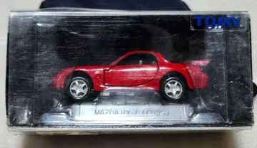 토미카 리미티드 마쓰다 RX-7 (FD3S)