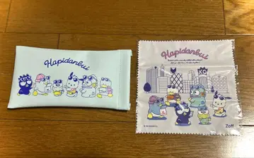 하피단부이 안경 케이스 & 안경닦이 세트