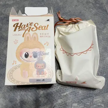 POPMART LABUBU 라브브 앉아보세요 헤헤
