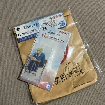 망각 배터리 도도 아오이 복권 백 세트