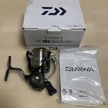 다이와 20 루비아스 FC LT2500S-XH