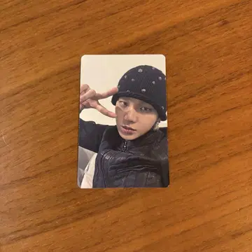TREASURE 현석 혜택 B