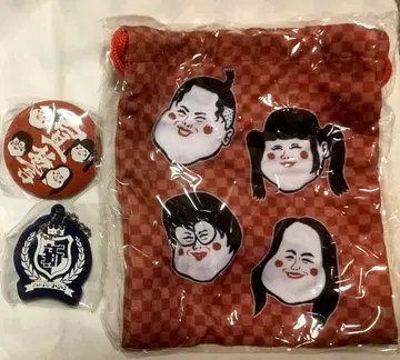 새로운 학교의 리더들 복조리 학교 휘장 러버 키링 캔뱃지