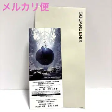 NieR 12024 the end of data 콘서트 양도