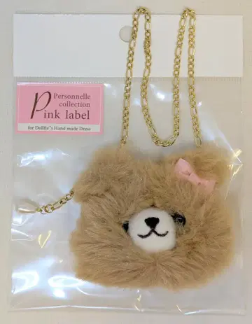 보크스 라 페르소나레 컬렉션 핑크 라벨 테디베어 백(코코아)