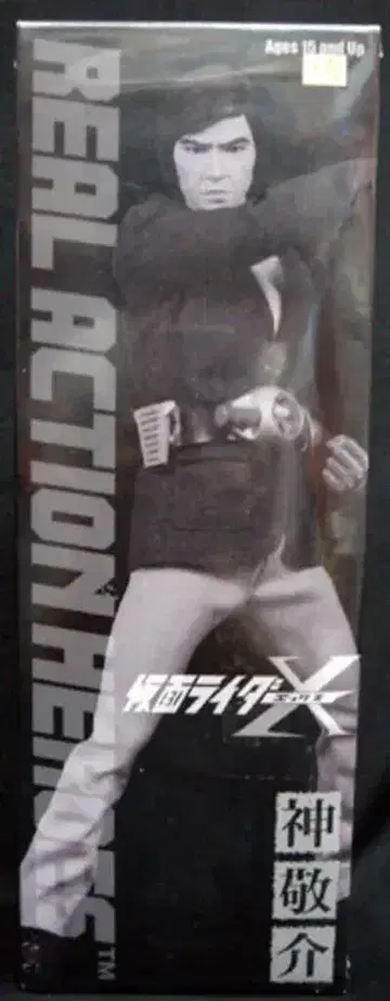 메디콤 토이 RAH 신케이스케 RAH218