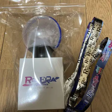 King & Prince Re:ERA 응원봉