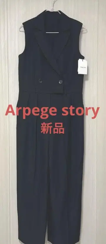 새상품 Arpege story 테일러드 점프 수트