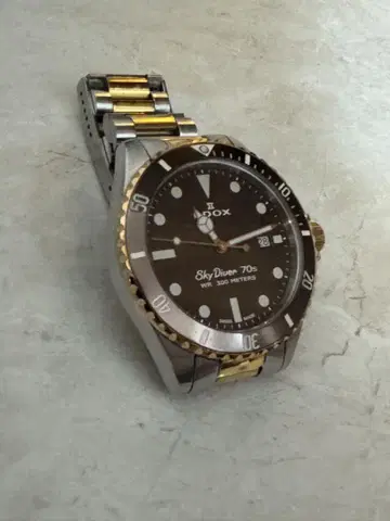 EDOX Sky Diver 70s 300m 방수