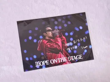HOPE ON THE STAGE 영화 라이브 뷰잉 엽서 j-hope