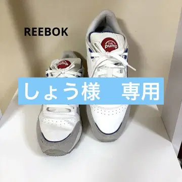 리복 클래식 레더 펌프 27cm