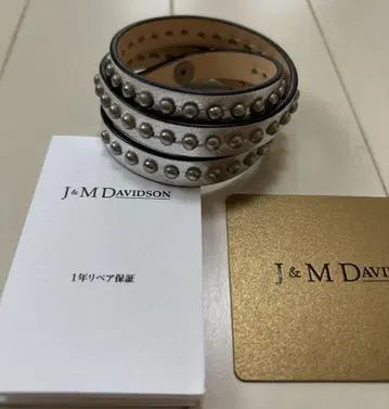 J&M DAVIDSON 스터드 뱅글
