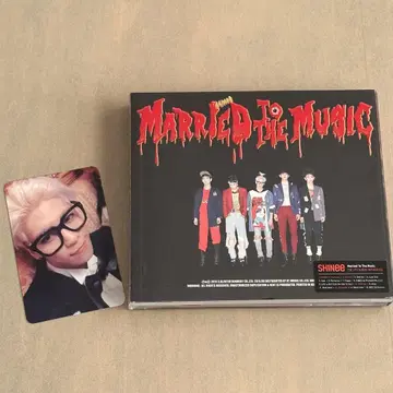 SHINee Married To The Music 트레이딩 카드 종현