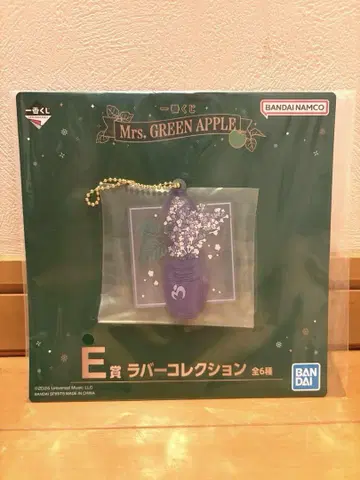Mrs.GREEN APPLE 제일복권 E상 러버 참