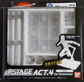 반다이 타마시 STAGE ACT.4 for Humanoid 클리어