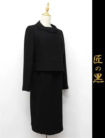 R356/새상품급 장인의 블랙 도쿄 이긴 셋업 수트 13 블랙 관혼상제