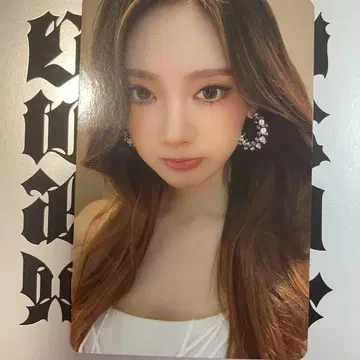 aespa 닌닌 dirty work HMV 혜택 트레이딩 카드