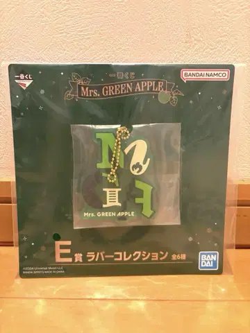 Mrs.GREEN APPLE 제일복권 E상 러버 참