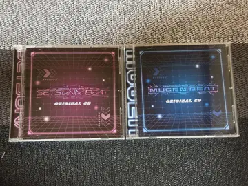 SETSUNA BEAT & MUGEN BEAT 2장 세트