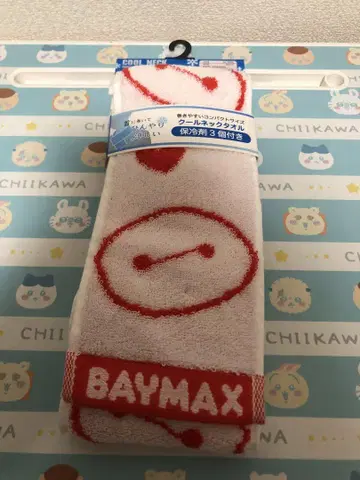 베이맥스 쿨 넥 타월 보냉제 포함