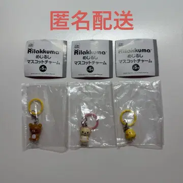 Rilakkuma 메지루시 마스코트 참