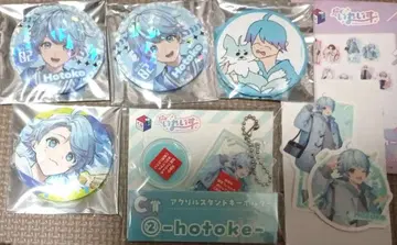 의자 -hotoke- 씨 세트