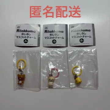 Rilakkuma 메지루시 마스코트 참