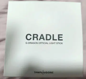 새상품 G-dragon official Light Stick CRADLE