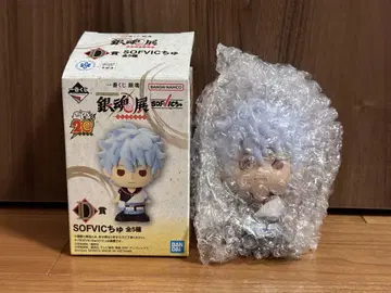 제일복권 은혼 SOFVIC 츄 D상 사카타 긴토키 피규어
